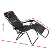 Reclining outdoor lounge chair with adjustable positions, labeled dimensions, zero gravity reclining design
