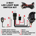 Lightfox 2 Way High Beam Wiring Loom Harness Kit - Lighting Accessories